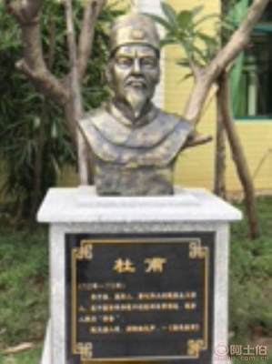 校企名人形象淬银玻神 鼎湖名图头像与龙虎人物绘艺厂探索